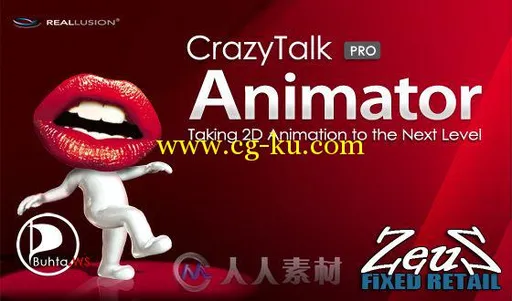 CrazyTalk动画制作工具软件V3.01.1116.1版 REALLUSION CRAZYTALK ANIMATOR 3.01.11...的图片1