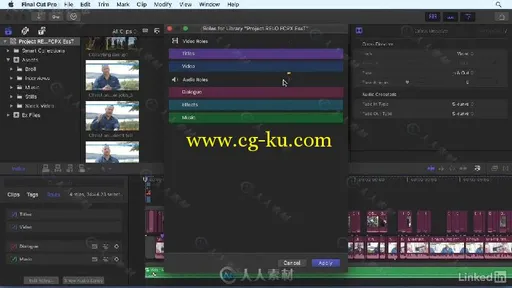 Final Cut Pro 10.3全面核心训练视频教程 Final Cut Pro X 10.3 Essential Training的图片1