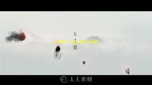 水墨中国风原创片头的图片2