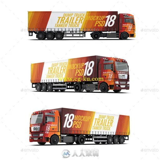 三款长挂运输货柜卡车展示PSD模板trucks-mock-up-12463437的图片1