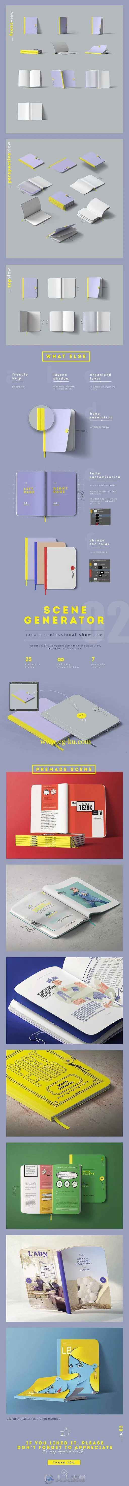 图书笔记办公物品展示合辑PSD模板CM - 82 MAGAZINES MOCKUPS BUNDLE 41 items 882630的图片2