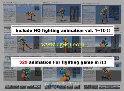 战斗动画双足动作Unity素材资源的图片2