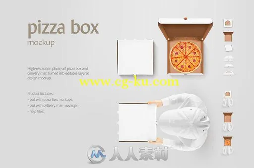 美味披萨包装盒展示PSD模板pizza box mockup的图片1