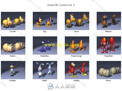 100组卡通漫画角色3D模型合辑 DOSCH 3D COMIC CHARACTERS V2的图片1