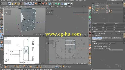 C4D硬表面建模基础训练视频教程 MOTIONWORKS MAKING IT LOOK GREAT 11 HARD SURFAC...的图片3