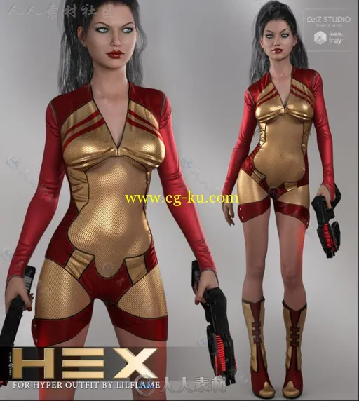 女战士的超级服装3D模型合辑的图片3