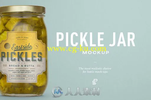 泡菜罐子模型展示PSD模板Pickle Jar Mockup的图片1