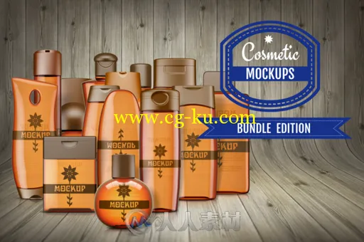 化妆品塑料罐套装展示PSD模板cosmetic_bottles_mockup的图片1