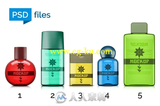 化妆品塑料罐套装展示PSD模板cosmetic_bottles_mockup的图片3