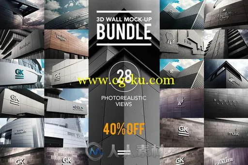 墙体上3D LOGO展示PSD模板3D Logo Wall Bundle Mock-Up的图片3