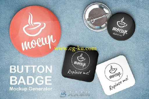 多款胸章展示PSD模板Budget Buttons Mockup Generator的图片1