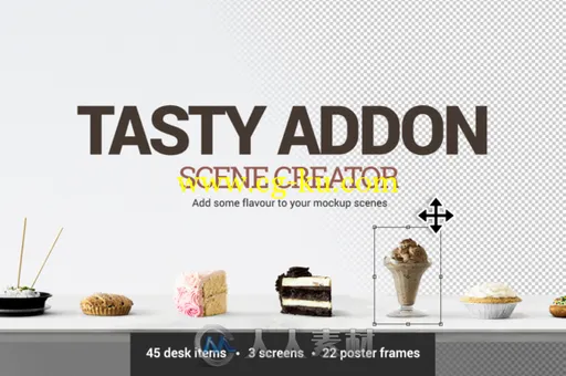 一加美味场景展示PSD模板Tasty Addon - Scene Creator的图片1