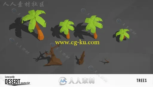 沙漠环境模型Unity3D素材资源的图片7