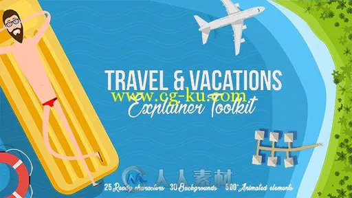 假期旅游卡通动画工具包AE模板VideohiveTravel Vacations Explainer Toolkit 17...的图片2