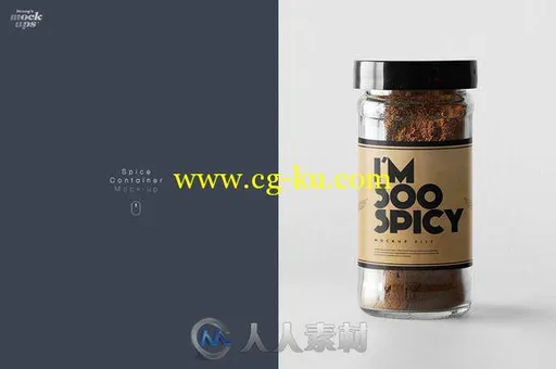 香料瓶展示PSD模板Spice Container Mockup的图片1