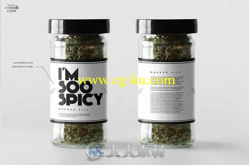 香料瓶展示PSD模板Spice Container Mockup的图片2