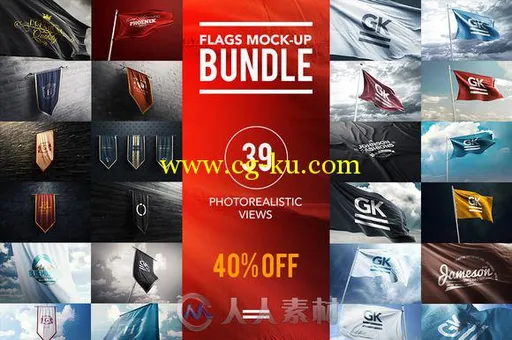 39款3D旗帜展示PSD模板合辑3D Flag`s Bundle Mock-up的图片2