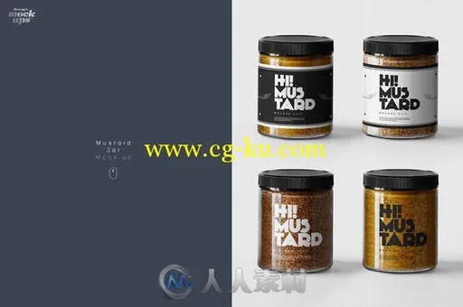 芥末酱盒装展示PSD模板Mustard Jar Mockup的图片1