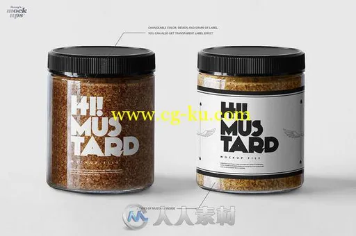 芥末酱盒装展示PSD模板Mustard Jar Mockup的图片2