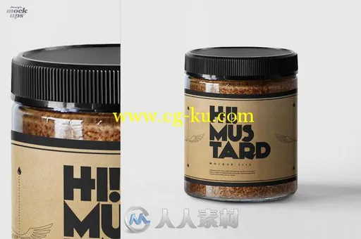 芥末酱盒装展示PSD模板Mustard Jar Mockup的图片3