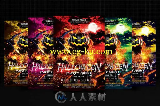 万圣节海报实景展示PSD模板Halloween Flyer 948142的图片2