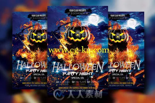 万圣节海报实景展示PSD模板Halloween Flyer 948142的图片3