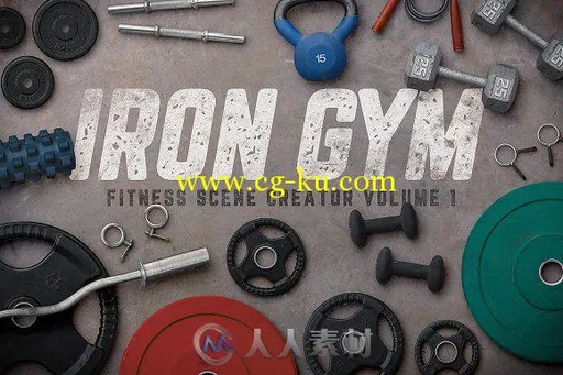 锻炼健身金属器具展示PSD模板Iron Gym Scene Creator Volume 1的图片3