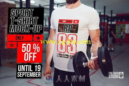 健身馆运动场景展示PSD模板Sport T-Shirt Mock-Up的图片1