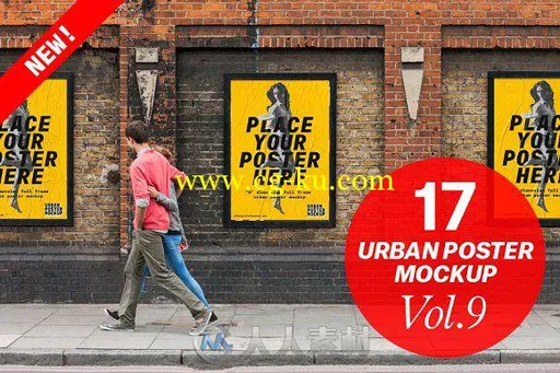 街巷墙上广告场景展示PSD模板第九辑Urban Poster Mock-up VOL.9的图片1