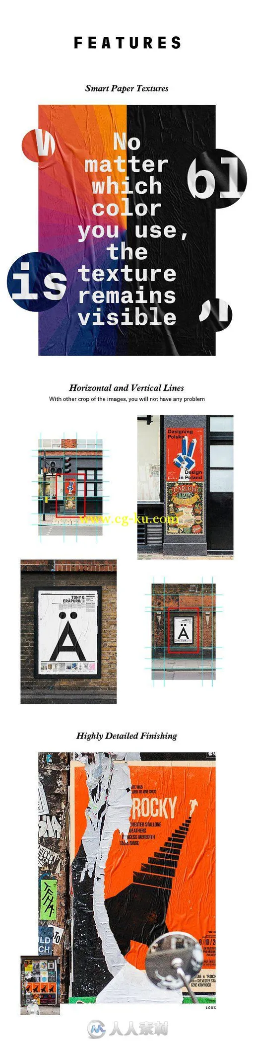 街巷贴墙广告场景展示PSD模板第八辑Urban Poster Mock-up VOL.8的图片2