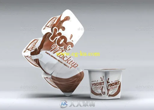 4联塑料罐装酸奶展示PSD模板four-plastic-container-for-yogurt-mock-up-10498797的图片3