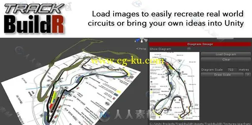 赛道生成器建模编辑器扩充Unity素材资源的图片2