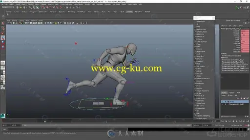 Maya与Unreal游戏角色动画师综合训练视频教程 THE GNOMON WORKSHOP CREATING GAME ...的图片3