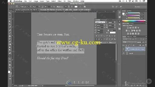 PS CC精准控制技术训练视频教程 PLURALSIGHT PHOTOSHOP CC WORKING WITH TYPE的图片5