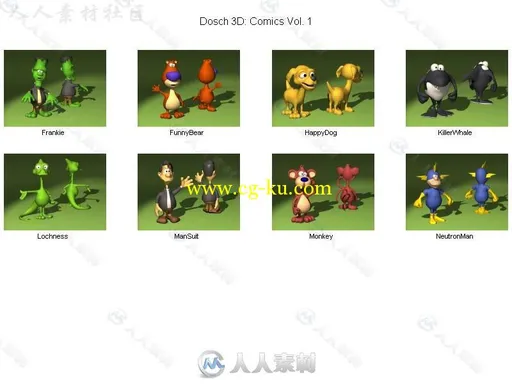 100组卡通漫画生活用品3D模型合辑 DOSCH COMIC VOL 1的图片3