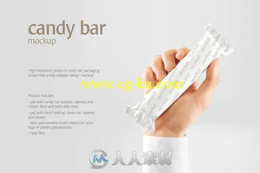 条状糖果包装PSD模板Candy bar mockup的图片2