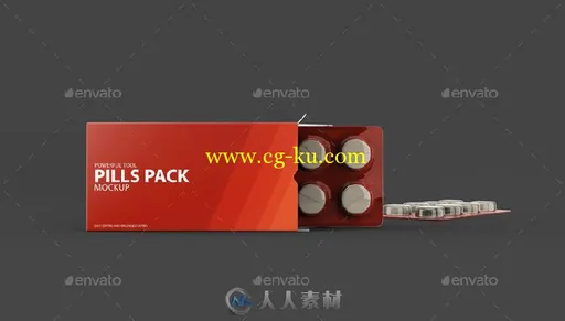 片剂药品包装展示PSD模板pills-package-blister-box-mock-up-9268952的图片3