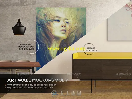 墙体艺术画展示PSD模板art-wall-mockups-vol7-12938982的图片12