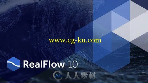 RealFlow流体动力学模拟软件V10.0.0.0135版 NEXT LIMIT REALFLOW 10.0.0.0135 WIN6...的图片3