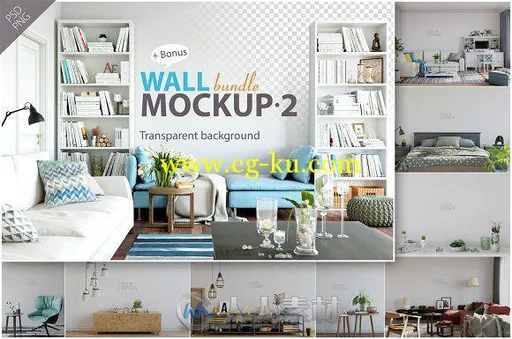 墙纸和家具展示第二辑PSD模板Wall Mockup - Bundle Vol. 2的图片23