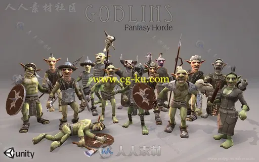 部落地精幻想人形生物角色模型Unity3D素材资源的图片2