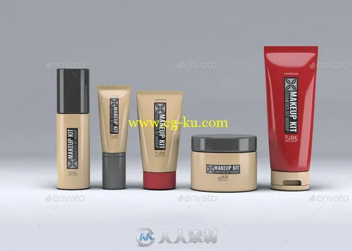 化妆品和化妆包展示PSD模板makeup-kit-cosmetics-set-mock-up-13495174的图片1