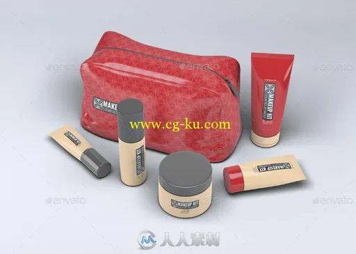 化妆品和化妆包展示PSD模板makeup-kit-cosmetics-set-mock-up-13495174的图片2