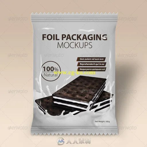 巧克力威化铝箔包装展示PSD模板foil-packaging-mockups-vol-2-6593106的图片1