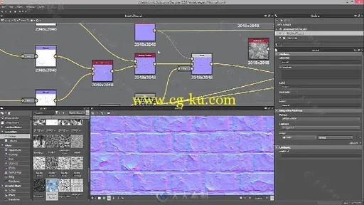 Substance Designer砖墙材质贴图视频教程 3DMOTIVE BRICKS IN SUBSTANCE DESIGNER ...的图片5