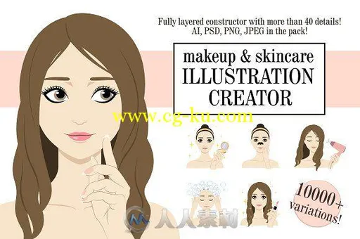 插画美丽女士肖像AI模板Beauty Illustration Creator的图片1