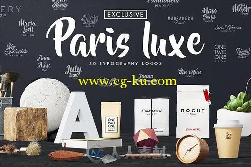 巴黎豪华主题印刷标志展示AI模板Paris Luxe Typography Logo的图片1