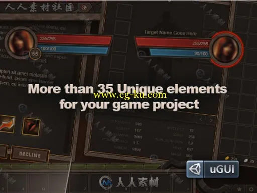 完美的用户界面UI外皮贴图和材质Unity素材资源的图片1