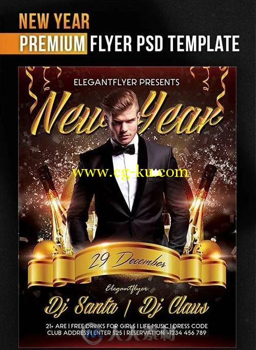 男士主题新年派对PSD模板New_Year_Party_PSD_Flyer_Template的图片1