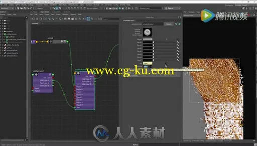 Maya里如何调出写实毛发材质教程的图片3